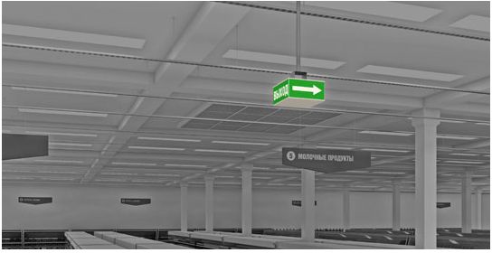 Работа в аварийном режиме Работа в аварийном режиме